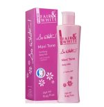 F&W So White Maxi Tone Clarifying Body Milk (3)