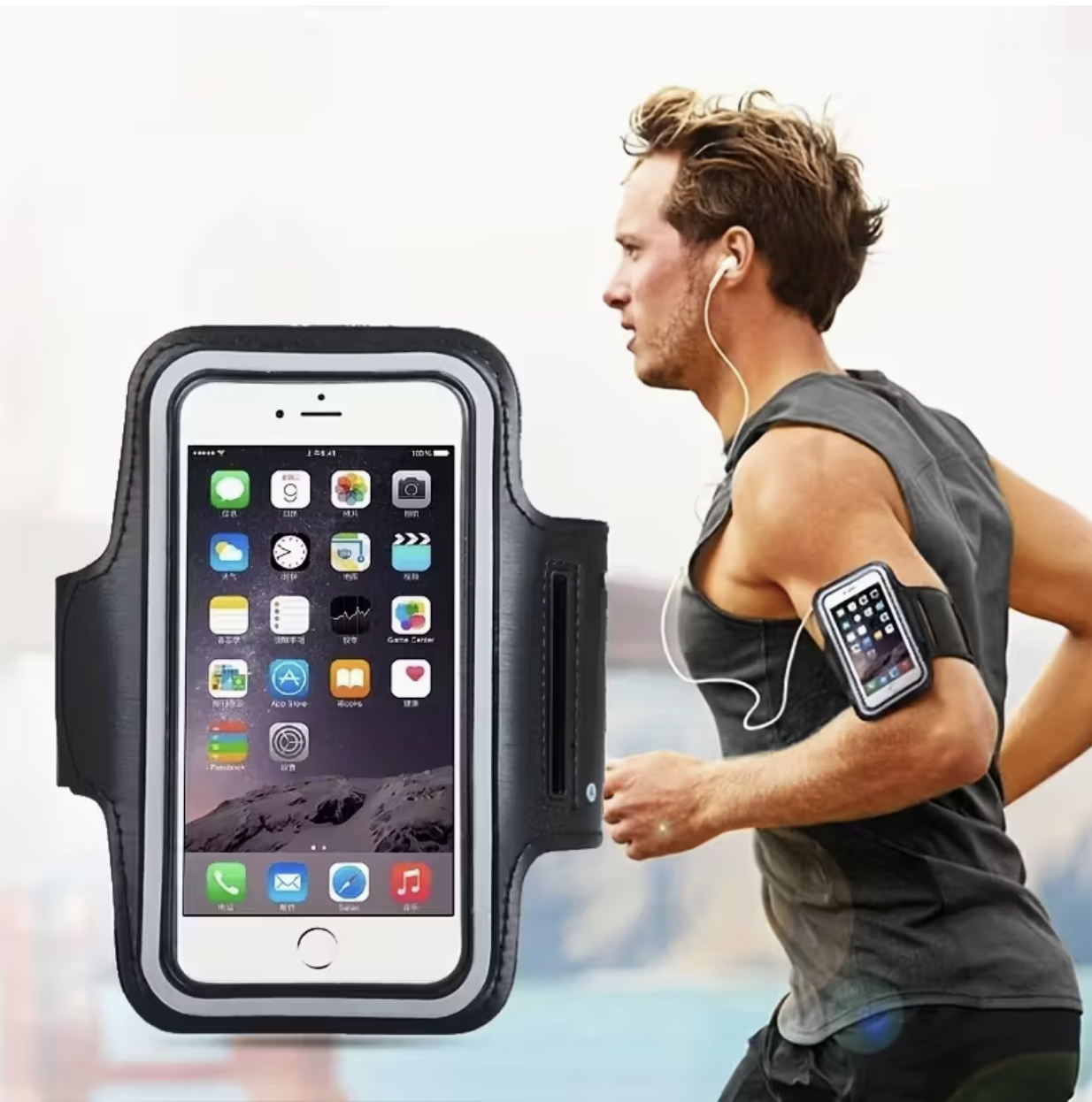 Outdoor Sports Phone Holder Outdoor Sports Phone Holder Adjustable 5.5-Inch Arm Strap for Gym Cycling & Running Compatible with Samsung & iPhone Devices - Image 1