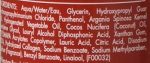 Creme of Nature Argan Oil Heat Protector Smooth & Shine Blow Out Creme 118ml | Anti-Frizz Heat Protection Cream for Silky Smooth Hair - Image 3