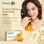 Himalaya Herbals Nourishing Cream & Honey Soap 75g – Moisturizing Herbal Bath Soap for Soft, Smooth & Healthy Skin - Image 8