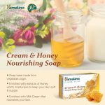 Himalaya Herbals Nourishing Cream & Honey Soap 75g – Moisturizing Herbal Bath Soap for Soft, Smooth & Healthy Skin - Image 4