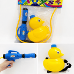 Kids Duck Backpack Water Gun Pump Action