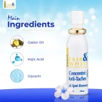 Miss White Brightening Serum 30ml | Advanced Dark Spot Corrector & Glow-Boosting Treatment | High-Performance Clarifying Serum for Flawless, Radiant Skin - Image 2