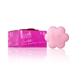 So White Exfoliating Soap Bar 200g | Premium Skin Polishing & Brightening Scrub Soap | Smooths Texture, Clears Impurities & Fades Dark Spots