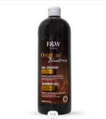 Original Black Exfoliating Shower Gel 940ml | Deep Cleansing Body Wash & Skin Polishing Scrub with Natural Exfoliants for Smooth, Radiant & Glowing Skin