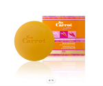 So Carrot Bright Kit For Face | Complete Radiance-Boosting & Dark Spot Correction Facial Routine with Vitamin-Rich Carrot Oil for a Flawless, Golden Glow (Copy) - Image 2