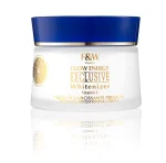Exclusive Brightening Cream with Vitamin C 180g | High-Potency Dark Spot Corrector & Radiance-Boosting Facial Moisturizer | Premium Daily Glow Cream for Flawless & Even-Toned Skin - Image 4