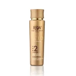 Gold :2 Intense Argan Oil Active Serum 30ml | Advanced Brightening & Nourishing Facial Treatment | Concentrated Dark Spot Corrector & Hydrating Glow Booster